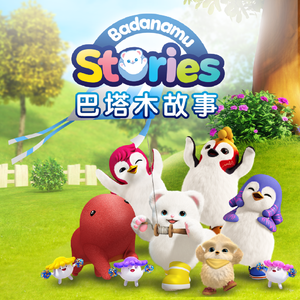 小泽一郎主演 儿媳妇不在家 电视剧
