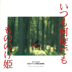 小泽一郎主演 儿媳妇不在家 电视剧
