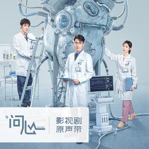 小泽一郎主演 儿媳妇不在家 电视剧
