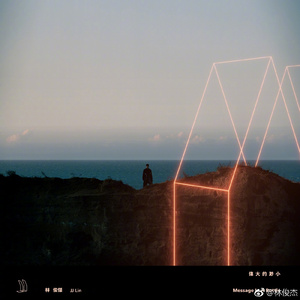 小泽一郎主演 儿媳妇不在家 电视剧
